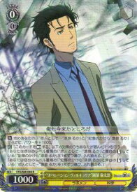 card573597-series445869-rarity557285