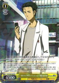 card573598-series445869-rarity557285