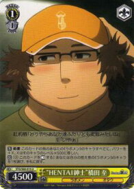 card573609-series445869-rarity557246