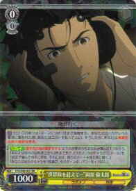 card573641-series445869-rarity557275