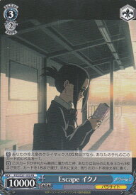 card573662-series446071-rarity557136