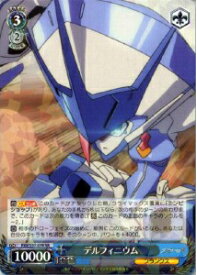 card573678-series446071-rarity557275