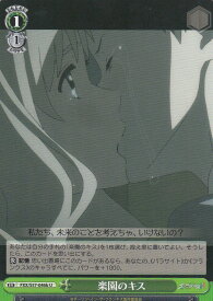 card573742-series446071-rarity557246