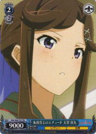 card573786-series446200-rarity557066