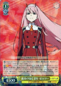 card573788-series446071-rarity557275