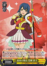 card573807-series446200-rarity557066