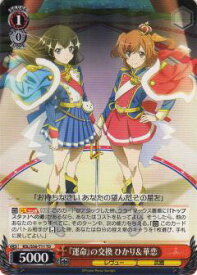 card573820-series446200-rarity557066