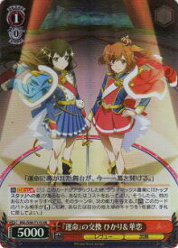 card573820-series446200-rarity557104