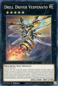 card573730-series377251-rarity540534