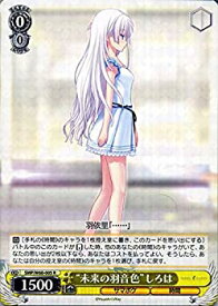 card519048-series446288-rarity557285