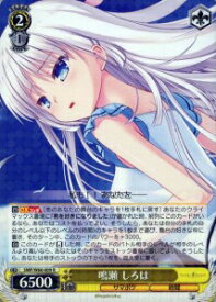card574001-series446288-rarity557285