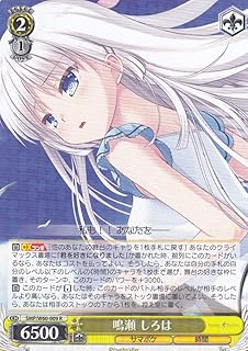 card574001-series446288-rarity557285