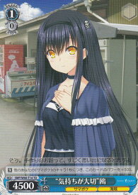 card574030-series446427-rarity557066