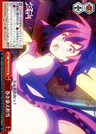 card574076-series446466-rarity557250