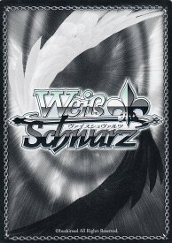 card574117-series446466-rarity557104