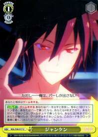 card574153-series446466-rarity557246