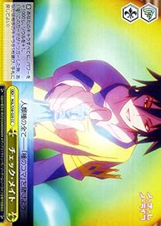 card574157-series446466-rarity557252