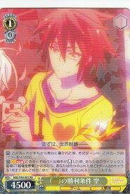 card574185-series446466-rarity557275