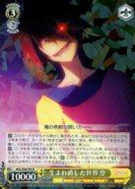 card574189-series446466-rarity557285