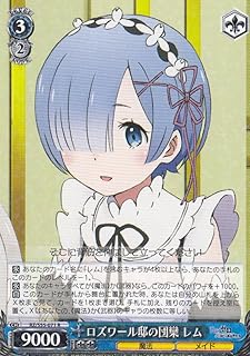 card_574218_series_446644_rarity_557285_