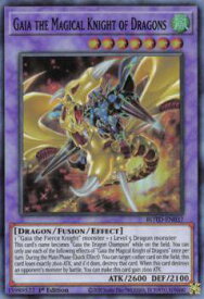 card574059-series377252-rarity540535