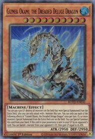card574061-series377252-rarity540536