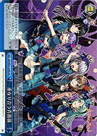 card574321-series446777-rarity557104