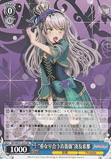 card574342-series446777-rarity619208