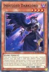 card574065-series377252-rarity540551
