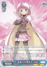 card574471-series446918-rarity557275