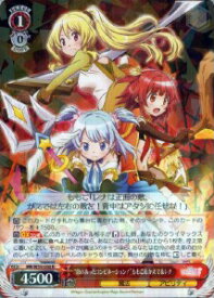 card_574500_series_446918_rarity_557285_