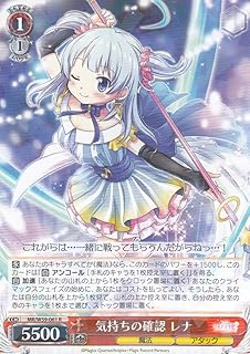 card574510-series446918-rarity557285