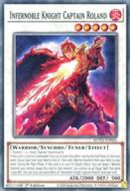 card574501-series377252-rarity540551