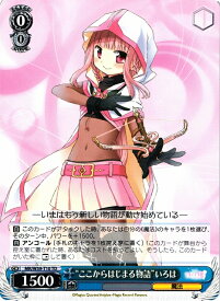 card574672-series447097-rarity557066