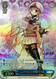card574672-series447097-rarity557067