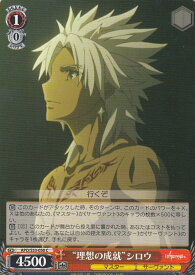 card574741-series447126-rarity557243