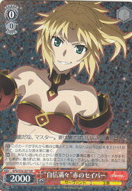 card574762-series447126-rarity557275