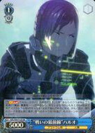 card574818-series447261-rarity557104