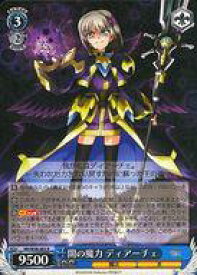 card574860-series447286-rarity557285