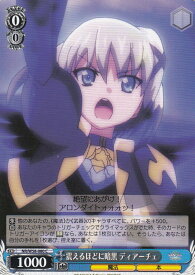 card574875-series447286-rarity557243