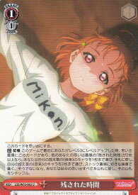 card575023-series447444-rarity557246