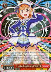 card575041-series447444-rarity557275