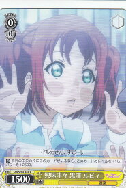 card575068-series447444-rarity557243