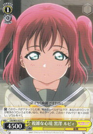 card575071-series447444-rarity557243