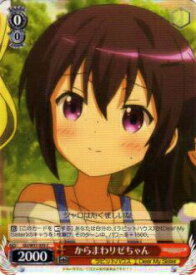 card575297-series447704-rarity557243