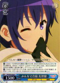 card575402-series447859-rarity557246