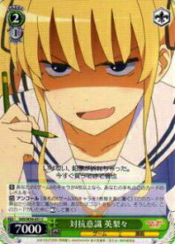 card575466-series447859-rarity557243