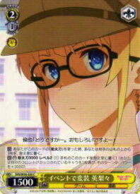 card575479-series447859-rarity557243
