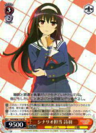card575500-series447992-rarity557066