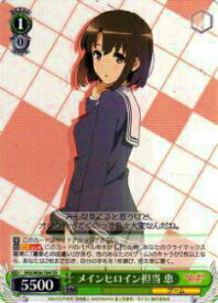 card575532-series447992-rarity557066